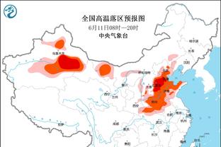 莱比锡总监戈麦斯：维尔纳转会是双赢，他在热刺将会经常出场